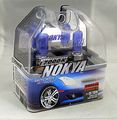Nokya Arctic White 9005xs Headlight Bulb Stage 2 