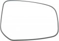 Kool Vue Mirror Glass Passenger Side For 2014-2015 Mitsubishi Mirage 2017-2022 G4 