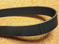 Belt 2 0l For Land Rover Range Evoque 23 On Velar 24 Discovery Defender Sport Lr186378 