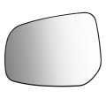 7632b327 Oe Style Driver Left Heated Mirror Glass Lens For Mitsubishi Lancer 15-17 