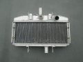 1972-1977 Suzuki Gt750 Le Mans Aluminum Radiator 1972 1973 1974 1975 1976 1977 