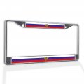 Fastasticdeals Metal Insert License Plate Frame Russian Flag With Ensign Weatherproof Car Accessories Chrome 2 Holes Solid 