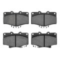 Front Disc Brake Pads For Toyota T100 1993 1994 1995 1996 1997 1998 Set Of 4 4000 Hybridynamic Series Mechanical Pad Wear 
