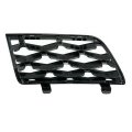 2006-2009 Supercharged Range Rover Right Front Bumper Grille Bezel