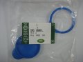 Genuine Land Rover Washer Fluid Filler Neck Cap Dmg10001l