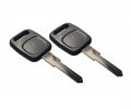 Ihave Replacement For 2x Blank Key A4 A6 A8 Cabriolet S4 Tt 80 90 100 200 4000 5000 