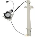 Front Left Power Window Regulator With Motor 741-928 For 1993-1998 Mercury Villager And Nissan Quest 