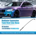 Uxcell Radiator Expansion Tank Vent Line Hose For Bmw 528i 0l L4 Gas 2012-2016 Xdrive 2 No 17127619696 17128651450