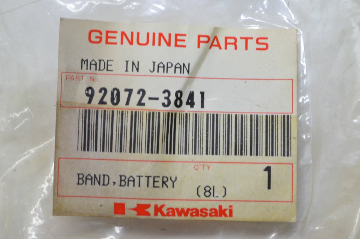 Battery Band