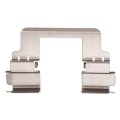 Disc Brake Hardware Set For Land Rover Range Sport 2014 2015 2016 2017 2018 2019 Front Position Alx-pau-df-340-11012-cla2