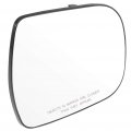 Driver And Passenger Side Replacement Mirror Glass Fit For 2011 2012 2013 2014 Toyota Sienna Heating Rm72553-12pla-aut