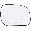 Passenger Side Mirror Glass Assembly With Plastic Backing Plate Non-heated Compatible 2009-2012 Toyota Rav4