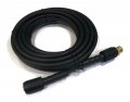 The Rop Shop Spray Gun Ar 35 Hose For Cleanshot 020206-0 020206-2 020244-0 020244-1