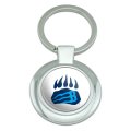 Bob Jones University Secondary Logo Keychain Classy Round Chrome Plated Metal With Resin Top 1 5 In X 2 Unisex Adult Size One 