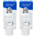 Automatic Motion Sensor Socket For E26 E27 Bulbs Energy Saving No Wiring Ideal Garages Closets