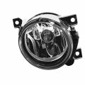 Upgrade Your Auto Replacement Driver Side Fog Light Assembly Crshl12472 
