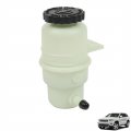Power Steering Reservoir Replacement For 2011-2015 Grand Cherokee Durango 68068967ac 68068967ab 