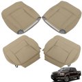 Front Tan Seat Cover 4pcs Bottom And Lean Back Driver Passenge Replacement For 2004-2008 F150 