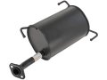 Rear Muffler For 1995 To 1999 Nissan Sentra 1 6l 4 Cylinder W0137-k332721 