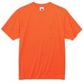 Ergodyne Glowear 8089 Non-certified High Visibility T-shirt 5x-large Orange 
