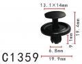 Autobahn88 Radiator Splash Shield Push-on Clip Compatible With Toyota Oem 9046707214 Pack Of 20