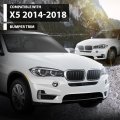 Front Bumper Trim Grille Molding Kit For Bmw X5 2014 2018 Silver Chrome Finish Fits Sdrive35i Xdrive35d Xdrive35i Xdrive50i And
