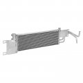 A-premium Transmission Oil Cooler Compatible With Mercedes-benz E550 2010-2011 5 5l Gas Replace 2045000901