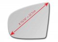New Replacement Mirror Glass With Full Size Adhesive For 2007-13 Bmw X5 2008-14 X6 Driver Side View Left Lh