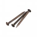 Uxcell Small Tiny Brass Nails 1 5x20mm For Diy Wooden Hardware Accessories 50pcs