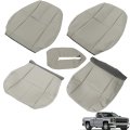 Gray Seat Cover Console Lid Armrest 5 Piece Set For 2007 2014 Silverado Tahoe Sierra Front Bottom Top Driver Passenger 