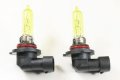 Golden Yellow 100w One Pair Xenon Gas Filled 9006 Low Beam Light Bulbs For Chrysler 1995 Lebaron 1994 Convertible 1993 Coupe