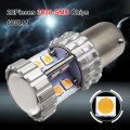 Ruiandsion 2pcs 1156 1141 1003 Led Light Bulbs Amber Yellow 10-30v 3030 20smd Ba15s 7506 With Projector Replacement For Car
