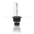 Xtremevision Hid Xenon Replacement Bulbs D2s D2r D2c 10000k Dark Blue 1 Pair 2 