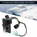 Yamaha Outboard Key Switch Panel 12v Single Assembly For Yacht 704-82570-12-00 Boat