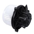Ac Heater Blower Motor Relacement For Fusion Mkz Zephyr Milan 2 3l 0l 3 5l 2006-2009 