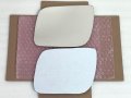 Mirror Glass With Full Size Adhesive For 2011-2019 Ford Explorer Driver Side View Left Lh 