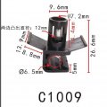 Autobahn88 Tubing And Wire Holder Clip Compatible With Toyota Lexus Oem A000747315 Pack Of 20