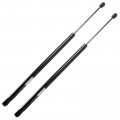 Ocpty Lift Supports Gas Springs Struts Shocks 6360 Strut Fits For Mercedes-benz C230 C240 C280 C32 Amg C320 C350 Cl55 Clk320