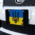 Graphics More Ukraine Coat Of Arms Novelty Metal Vanity Tag License Plate