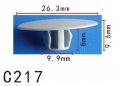 Autobahn88 Hood Insulation Clip Compatible With Mitsubishi Oem M020923 Mu481187 Pack Of 20
