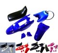 Plastic Fender Body Seat Gas Tank Kit For Yamaha Pw50 Py50 Pw 50 Pink 