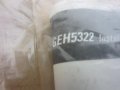 Geh5322 Kit Vault Type Interlocking Door Hardware