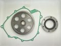 Starter Clutch Sprag With Gear And Gasket Fit Hisun Atv Utv 700 500 Massimo Supermach Bennch 