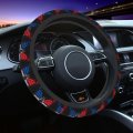 Butterfly Dominican Republic Flag Steering Wheel Cover Protector Elastic Neoprene Car Wrap Accessories Vehicle Auto Trucker