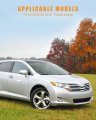 Ocpty Left Driver Side Sun Visor With Sunroof Fit For 2009-2016 Toyota Venza 74320-0t022-b1 74310-0t022-b1 Gray