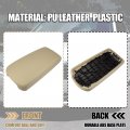 X Autohaux Car Center Console Cover Armrest Cup Holder Pad Replacement For Nissan Altima 2013 2014 2015 2016 2017 2018 Beige