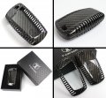 Luxury Real Carbon Fiber Key Protective Hard Case Cover Compatible With Bmw Keyless Entry Smart Fob
