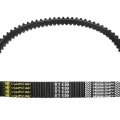 Caltric Drive Belt Compatible With Bombardier Can-am Outlander Max 570 Efi 4x4 2016-2019