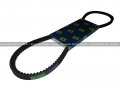 New Fan Belt Compatible With Kubota B2920hsd B3030hsd B3030hsdc B3200hsd B3300su