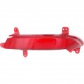 Bumper Reflector Passenger Side For Hyundai Santa Fe 2013 2014 2015 2016 Hy1185110 92406-b8200 